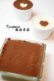 提拉米苏不说爱